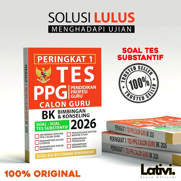 หนังสือทดสอบครู Candidate PPG BK 2026 Rank 1 Gidance & Counseling Interpretation คําถาม