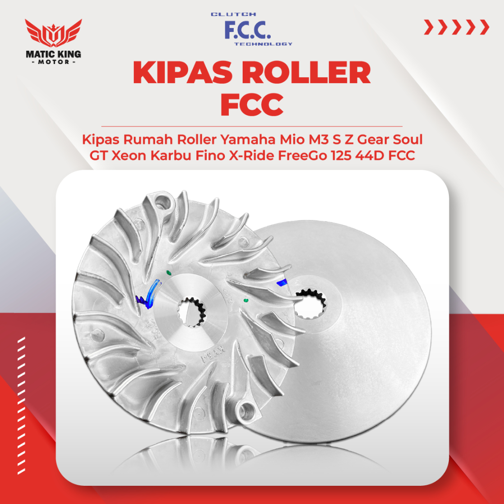 FCC พัดลม Opposite Roller House Mio M3 SZ Soul GT Gear Fino Grande Xride FreeGo 125 44D 5P0-E7611-00