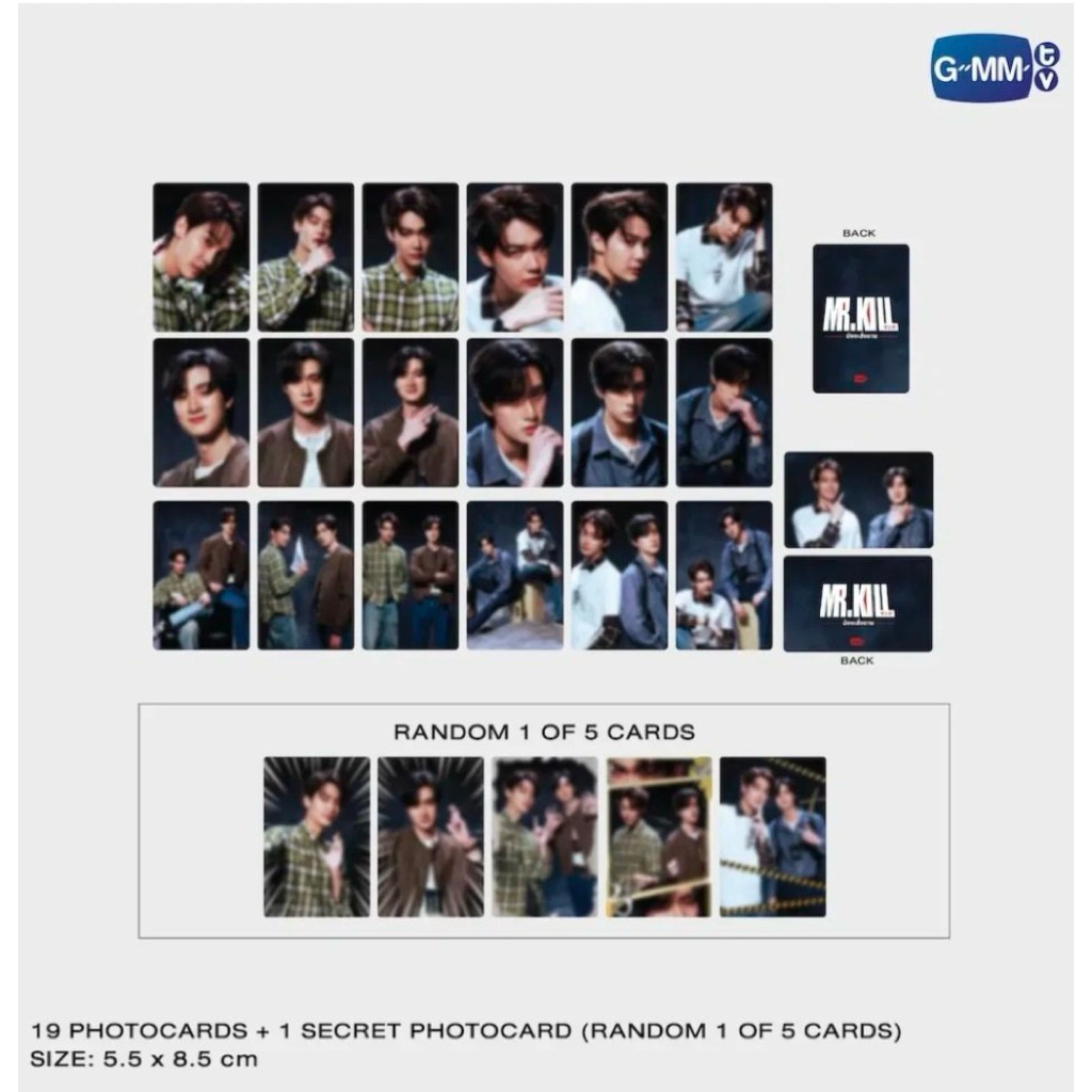 [READY] SHARING DEWTE GMMTV MR.KILL COLLECTIBLE CARDS - DEW JIRAWAT TEE TEERADECH GMMTV MR KILL FIRS