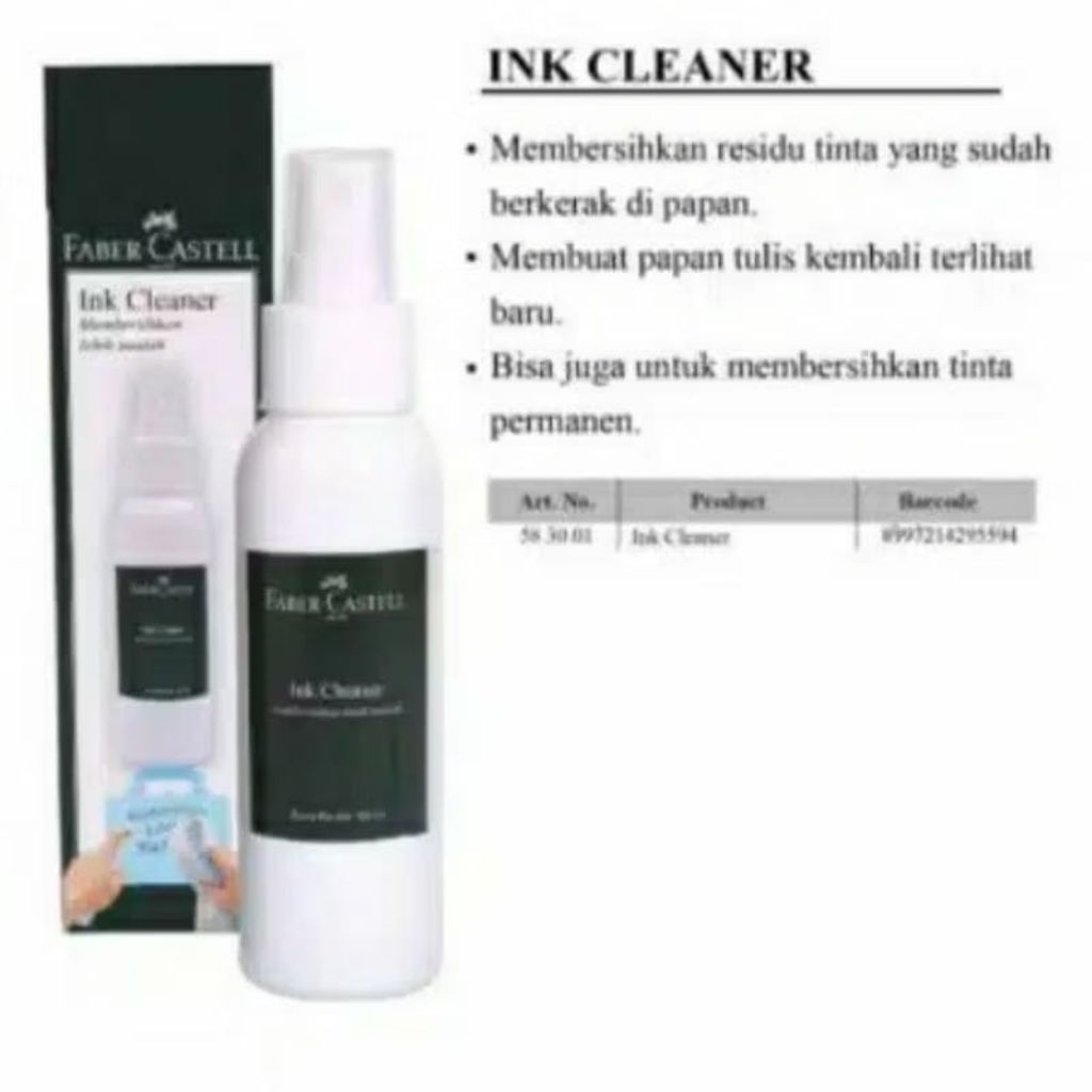 FABER CASTELL INK CLEANER ไวท์บอร์ด น้ํายาทําความสะอาดหมึก