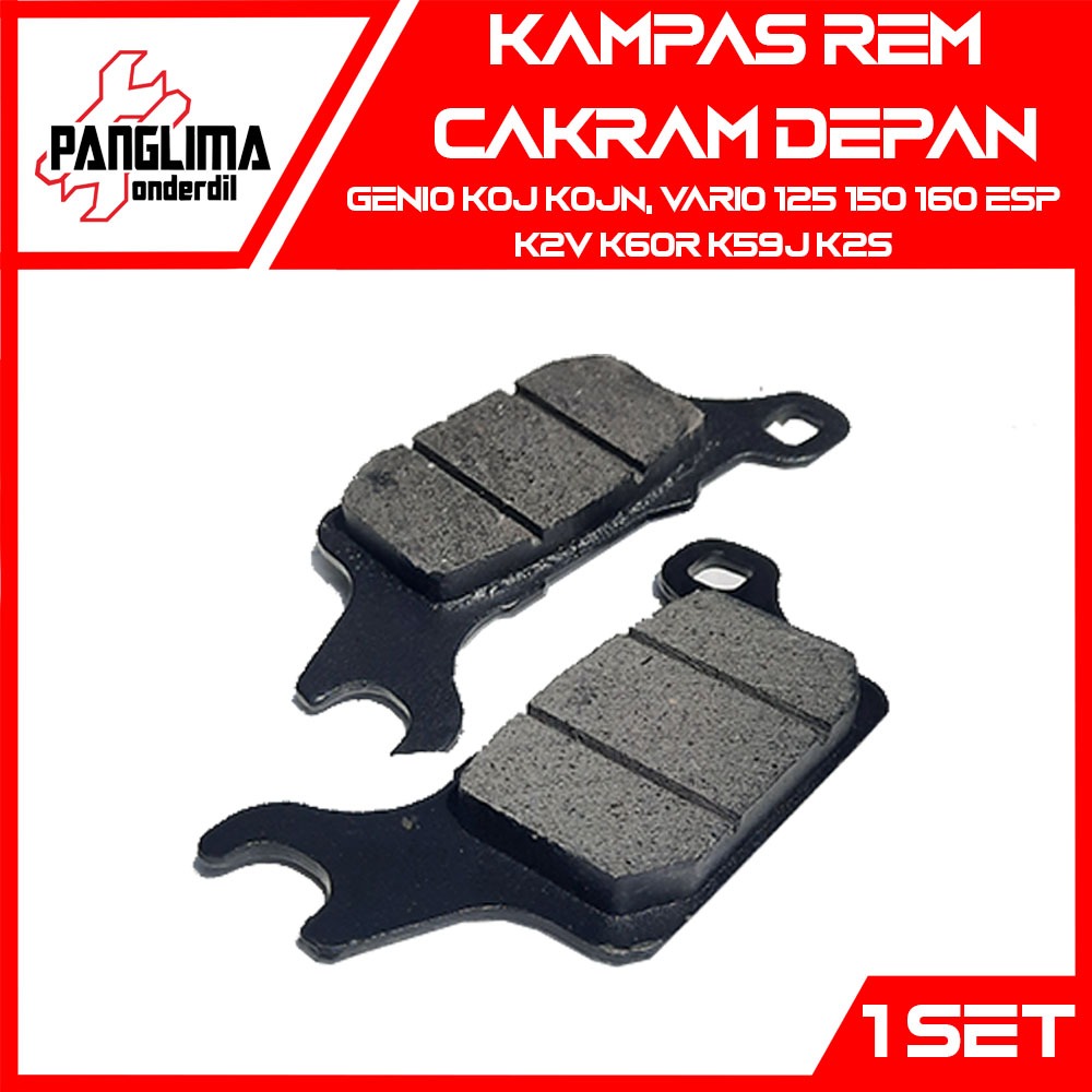 ผ้าดิสเบรคหน้า Genio K0J K0JN, Vario 125 150 160 eSP K2V K60R K59J K2S Disped Canvas Discpad Dispad 