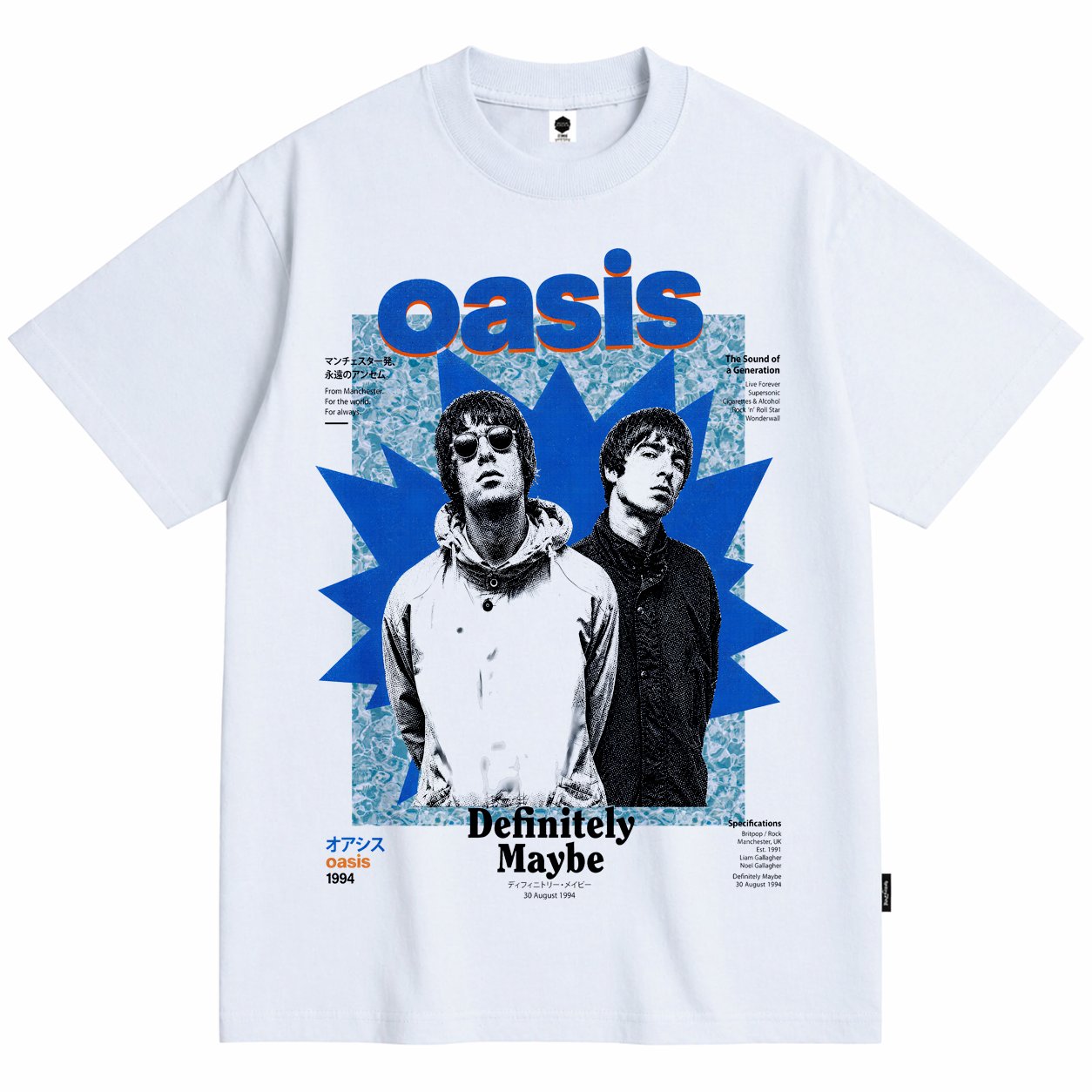 Oasis Galaher V2 เสื้อยืดสีขาว เสื้อยืดวง Oasis