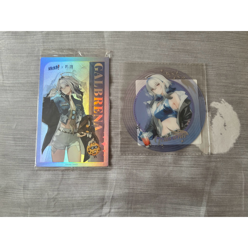 Wuthering Waves Gilbrave Chips Ahoy Lawson Coaster Bonus