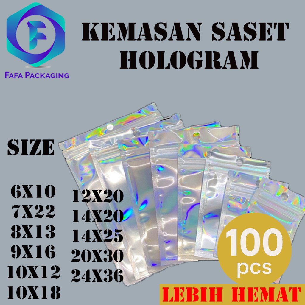 100 ชิ้น ประหยัดกว่า!!! HOLOGRAM LASER PACKAGING ZIPLOCK ดิสก์เบรกพลาสติกแบบไม่มีขั้นตอน ขนาดใหญ่