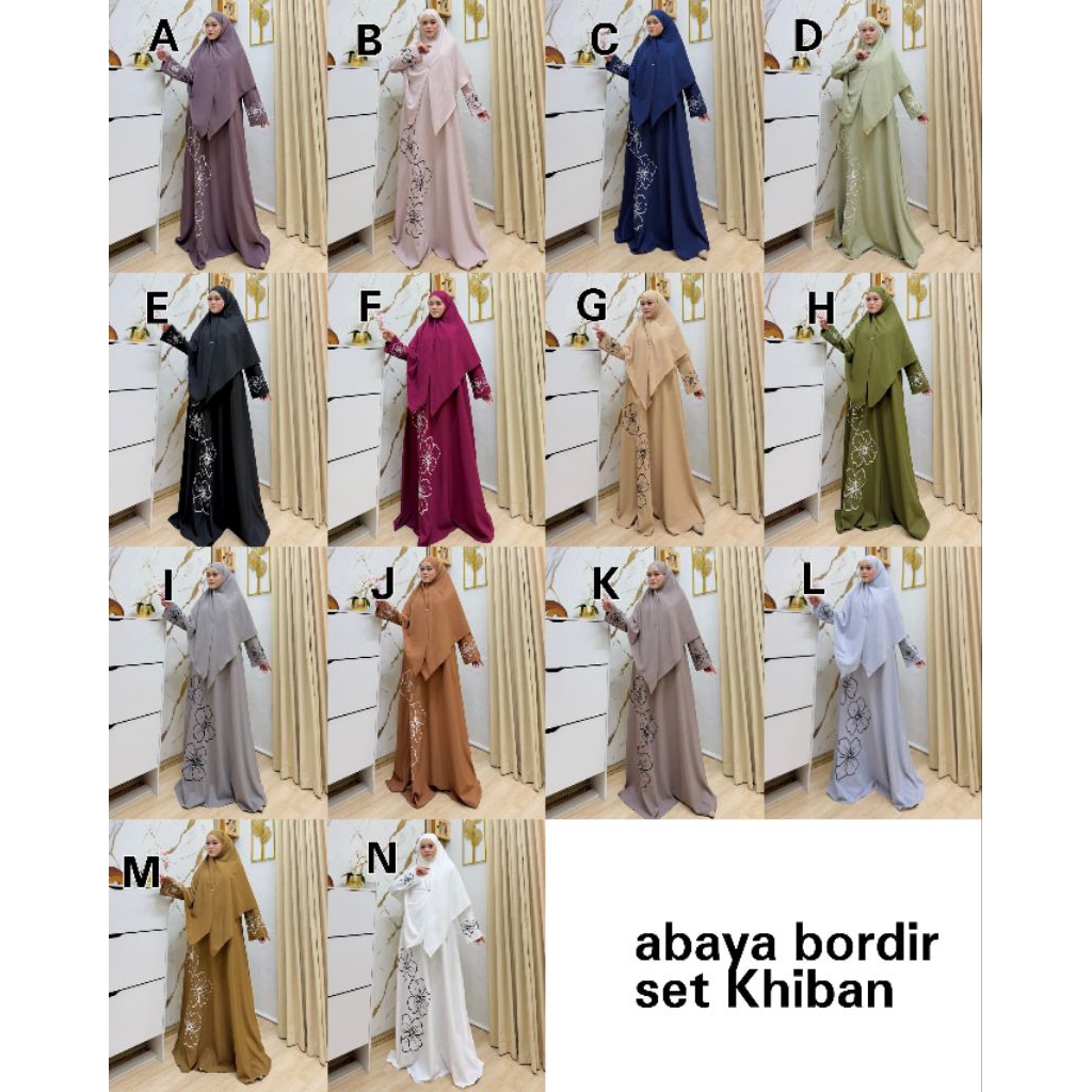 KATUN KHIBAN EMBROIDERED ABAYA SET | FAJAR FAJAR FAJAR | รอยัลคอตตอน | ให้นมลูก