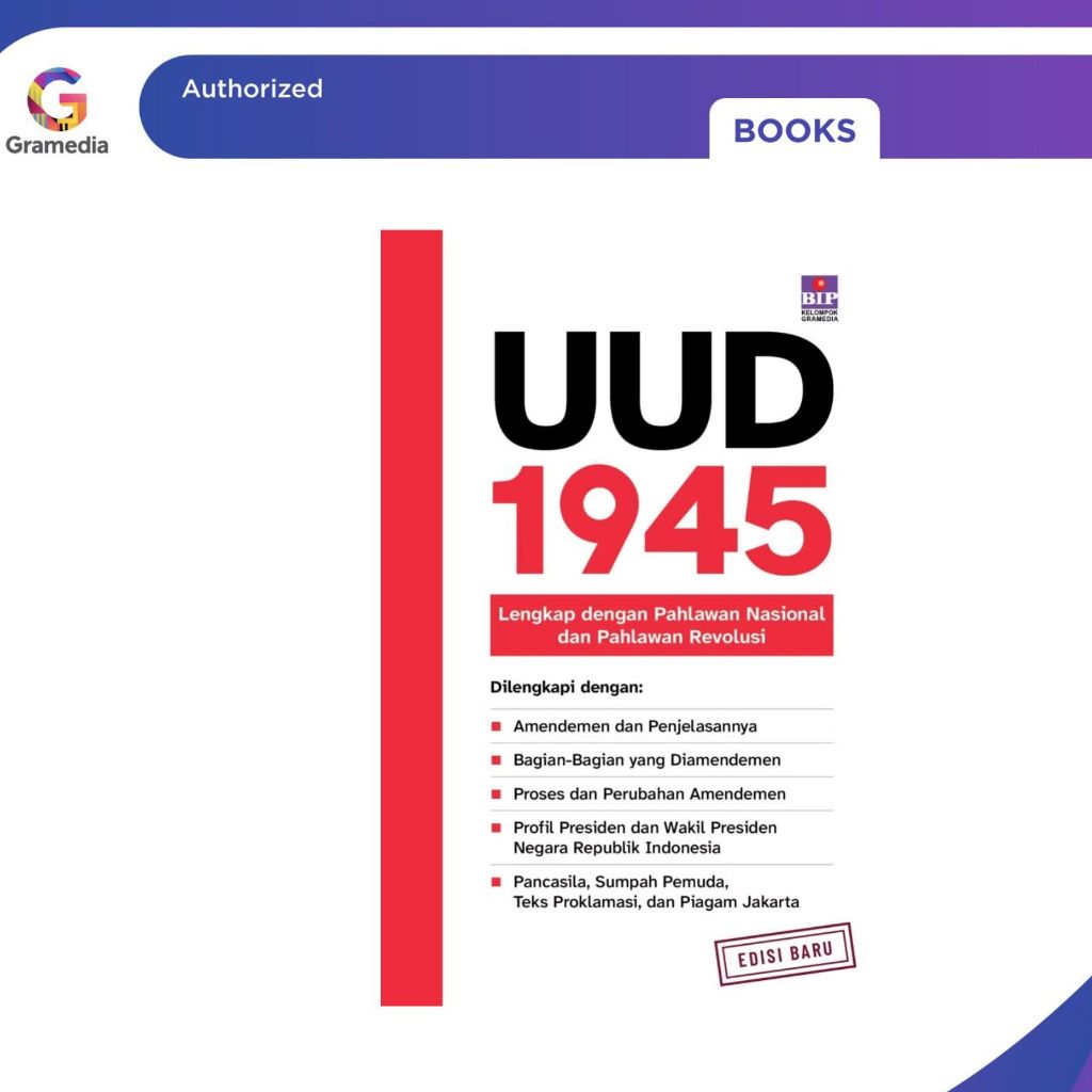 Gramedia Pekanbaru - 1945 รัฐธรรมนูญ: สมบูรณ์พร้อมอะนิเมะ HEROES และ REVOLUTION HEROES