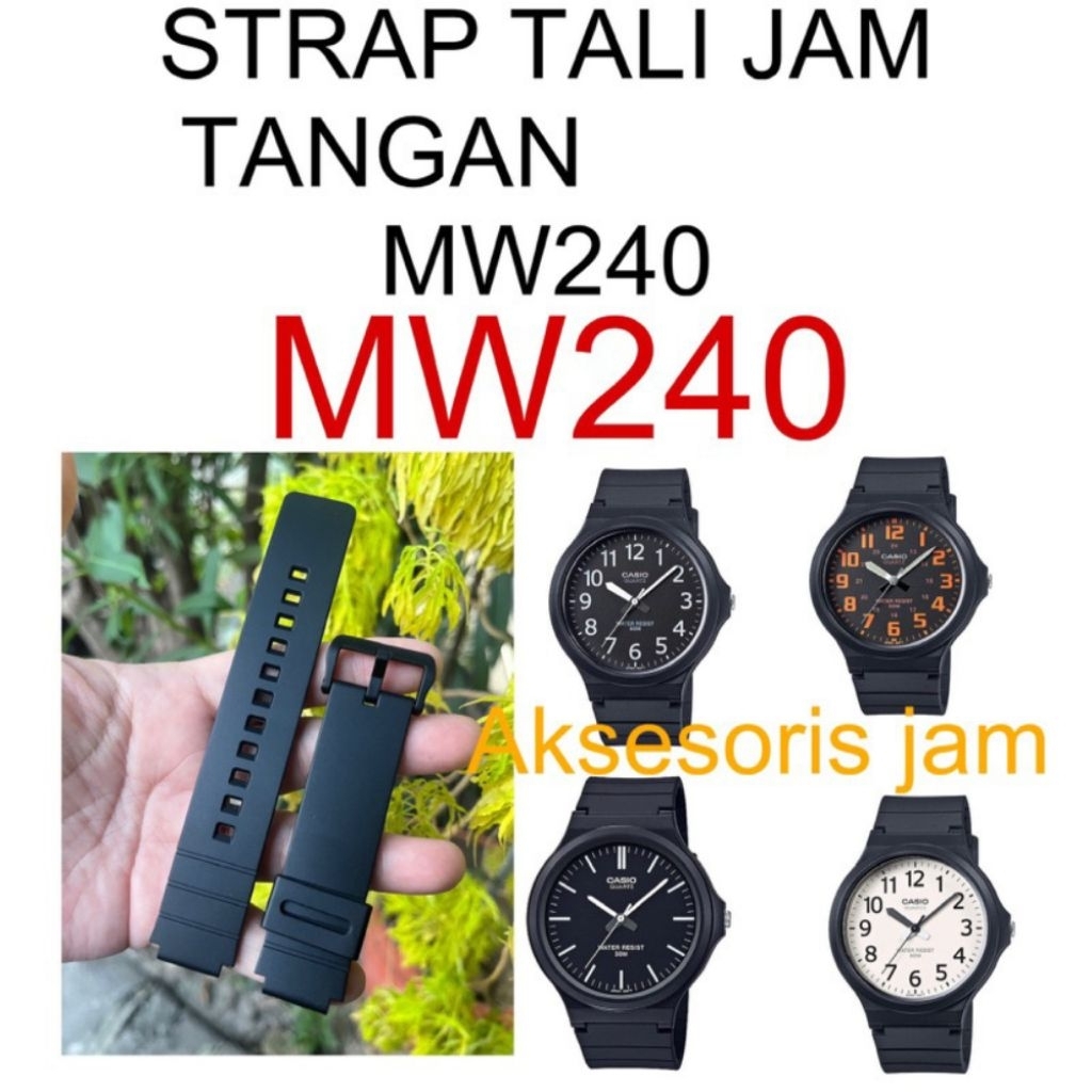 MW-240 MW240 MW 204 WATCH STRAP พอดีและสามารถติดตั้งได้
