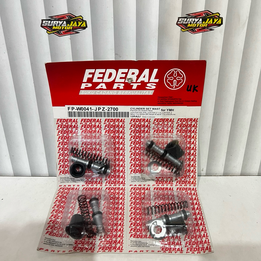 ซีลชุดเบรกหลัก Mio J Soul GT Xeon Jupiter Z Vixion Vega R ใหม่ F1ZR Fino Fi Xride R15 | W0041-5P0-27