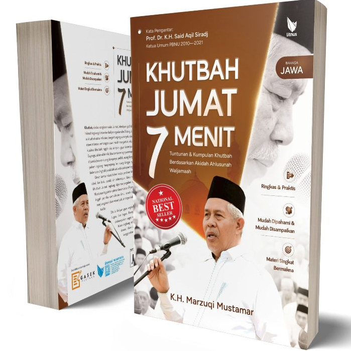 7-Minute Friday Sermon ใน Javainese - KH Marzuqi Mustamar - LN