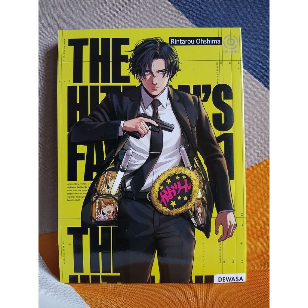 The Hitmans Fave 01 [ก่อนรัก]