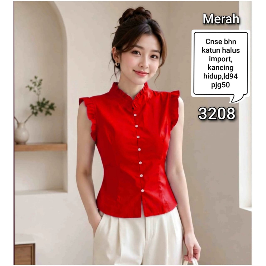 KATUN 3208 - Canned ผ้าคอตตอนเนื้อนุ่มนําเข้า กระดุมสด LD 94 ยาว 50
