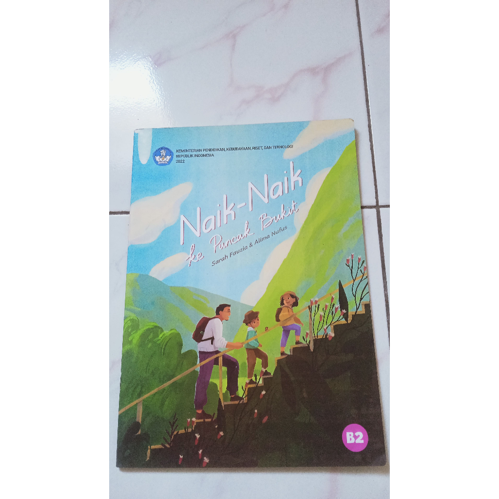 หนังสือเด็ก - Rise to the Mountain Peak