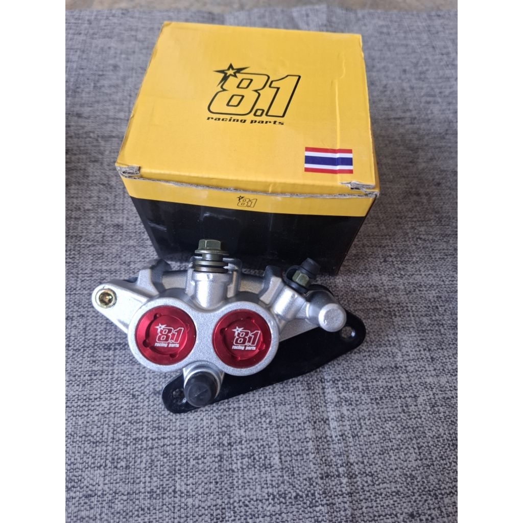 คาลิปเปอร์ 81 Supra fi Revo fi ดิสก์ 220 260 300
