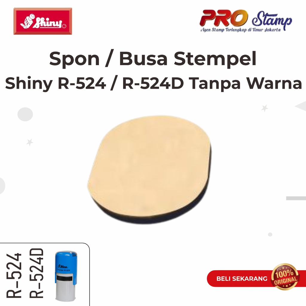 ฟองน้ําแผ่นแสตมป์มันเงา / โฟม R-524 / R-524-D