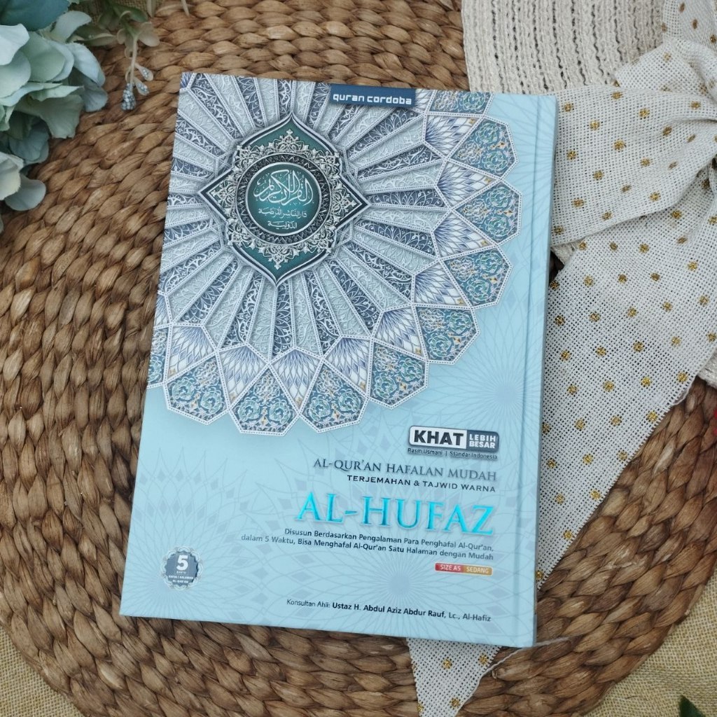 Al-Quran Al-Hufaz Easy Memorization แปล Tajweed Color Khat Larger A5