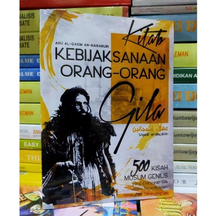 อนุบาล หนังสือของ WISDOM OF PEOPLE - CRAZY PEOPLE