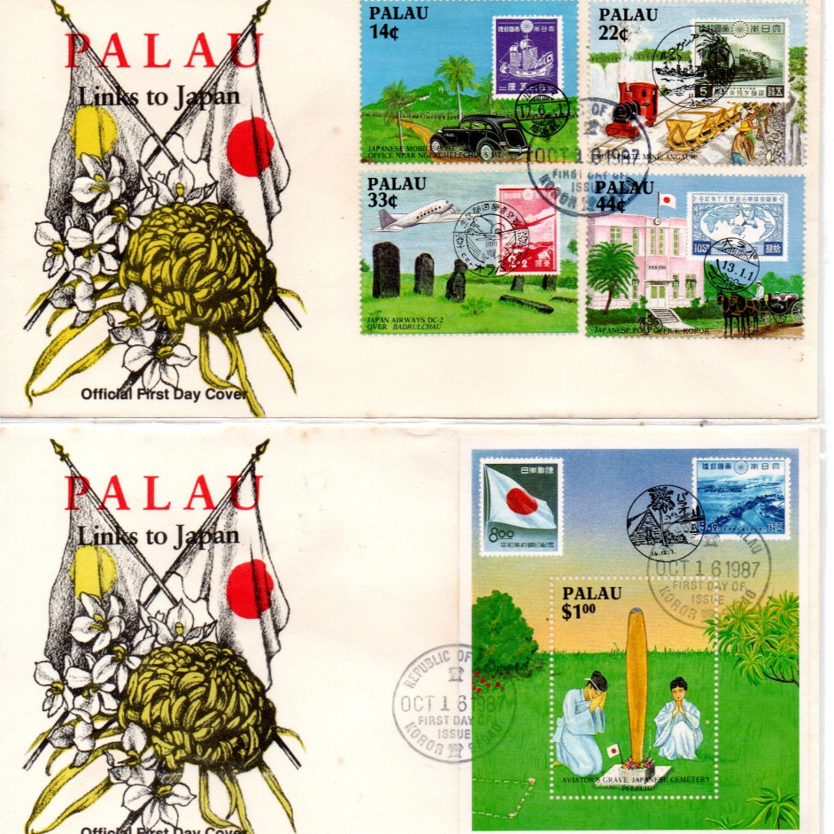 แสตมป์ Oceania - Palai 101 FDC