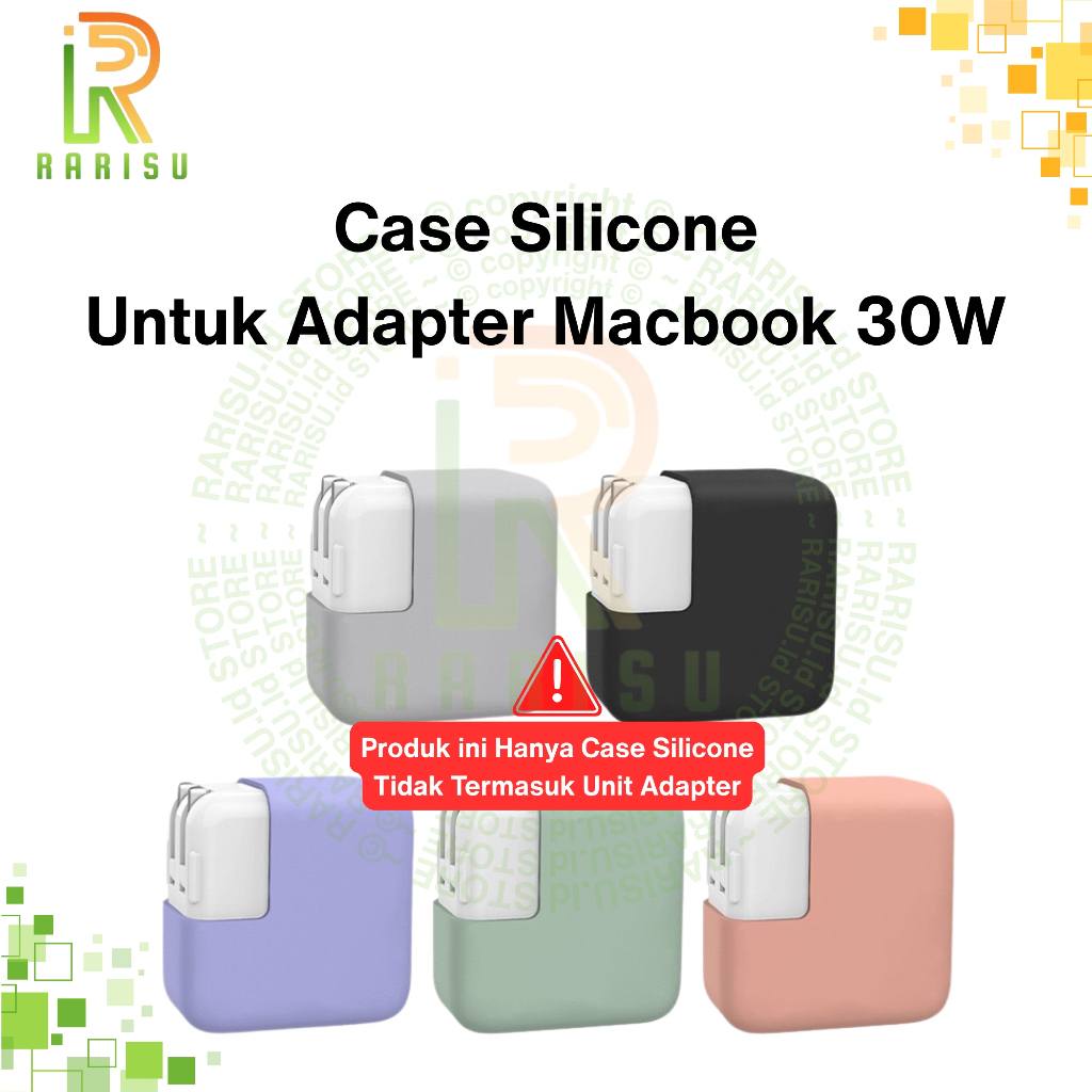 MacBook 30W เคสซิลิโคน Softcase MacBook 30W Anti-Scratch Adapter Protector