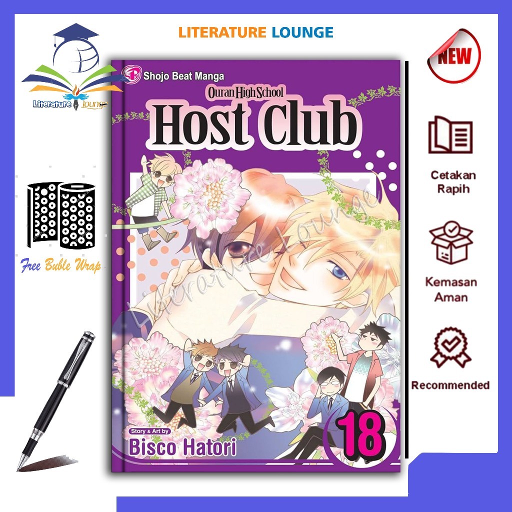 Literature.lounge - Ouran High School Host Club (18 เล่ม Series)