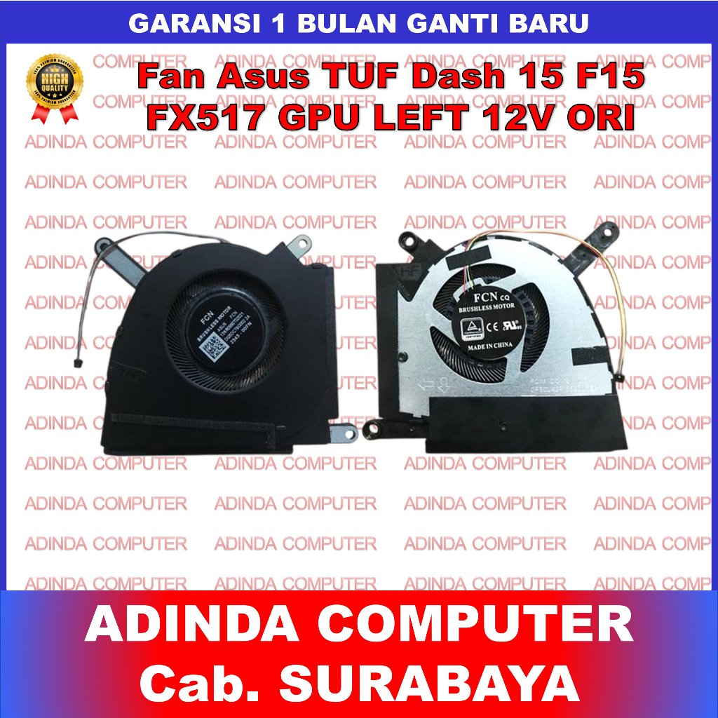 Asus TUF Dash 15 F15 FX517 FX517Z FX517ZC FX517ZE FX517ZM FX517ZR RTX3050 RTX3060 RTX3070 2022 พัดลม