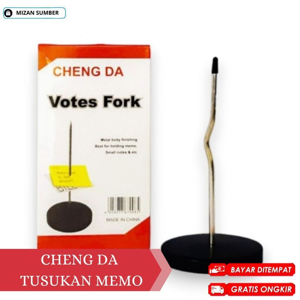 CHEENG DA Votes Fork Metal Memo Puncture สําหรับบันทึกและโน้ตขนาดเล็ก