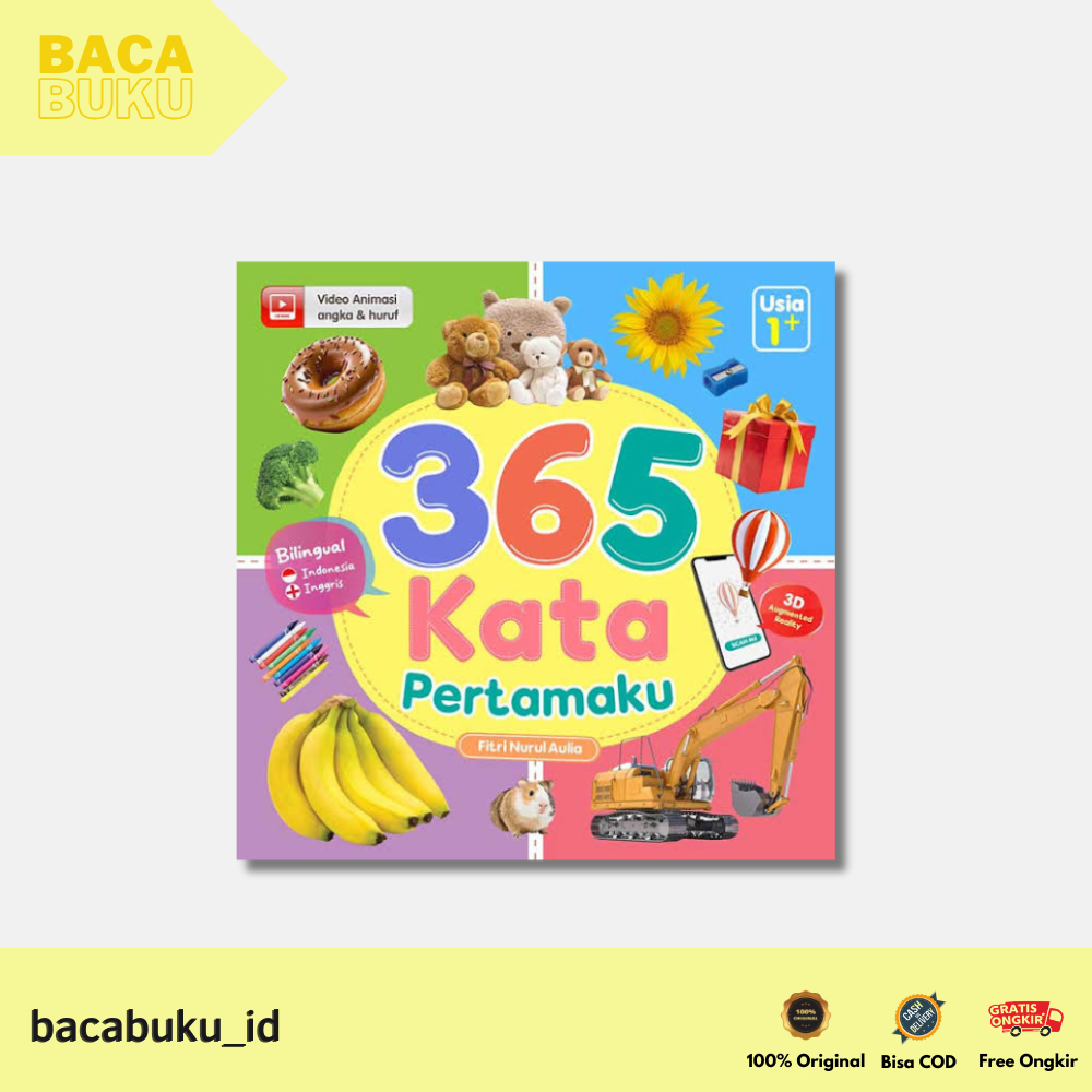 MY FIRST 365 WORDS BOOK โดย Fitri แสง ออเลีย - ซิคาล อักษรา