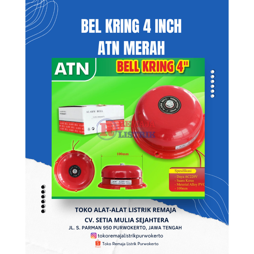 MERAH Bell Ring Alarm สีแดง 4 นิ้ว 100 มม. ATN