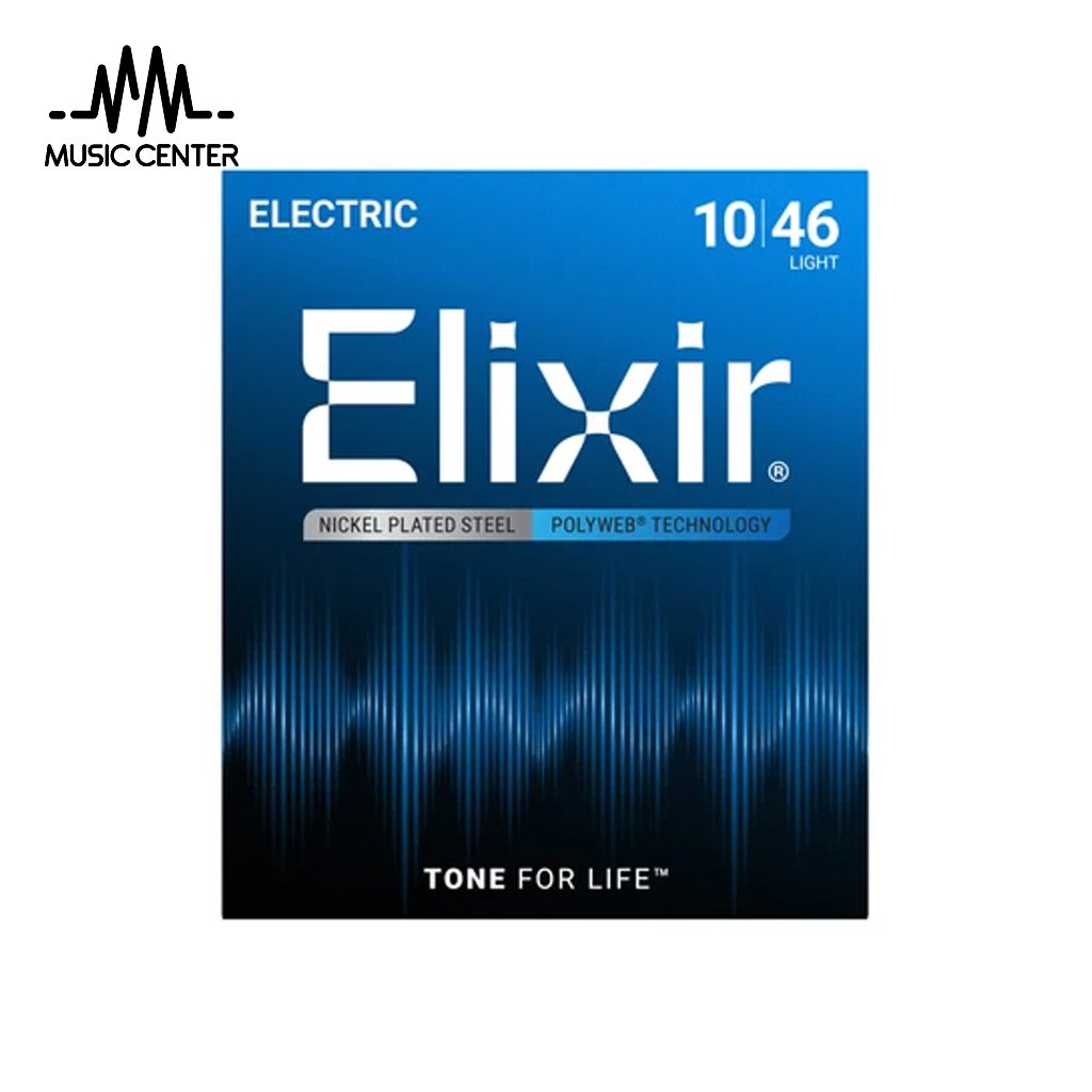 ELIXIR Polyweb 12050 10-46 สายกีตาร์ไฟฟ้า