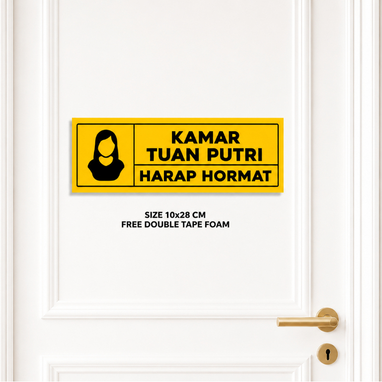 ตกแต่งผนังครบรอบ 1 ปี พร้อมคําห้อง Nyleneh ห้องพ่อ PLEASE HORMAT ขนาด 10x28 CM แถมฟรีโฟมเทปคู่