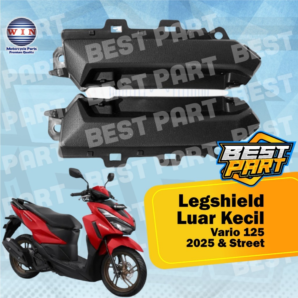 LEGSHIELD OUTER VARIO 125 25 / VARIO 125 25 STREET SMALL WIN BRAND