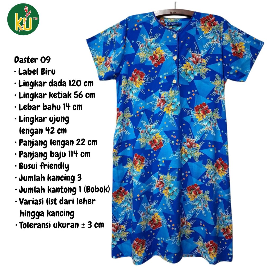 Kencana Ungu Daster 09 BTN ทิวลิปดอกไม้ป้ายสีฟ้า KUB LD 120 3 ปุ่มให้นมบุตรแม่กระเป๋าด้านข้างคอรายกา