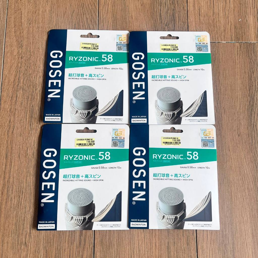 สายแบดมินตัน GOSEN RYZONIC 58 (สายแบดมินตัน GOSEN RYZONIC 58)