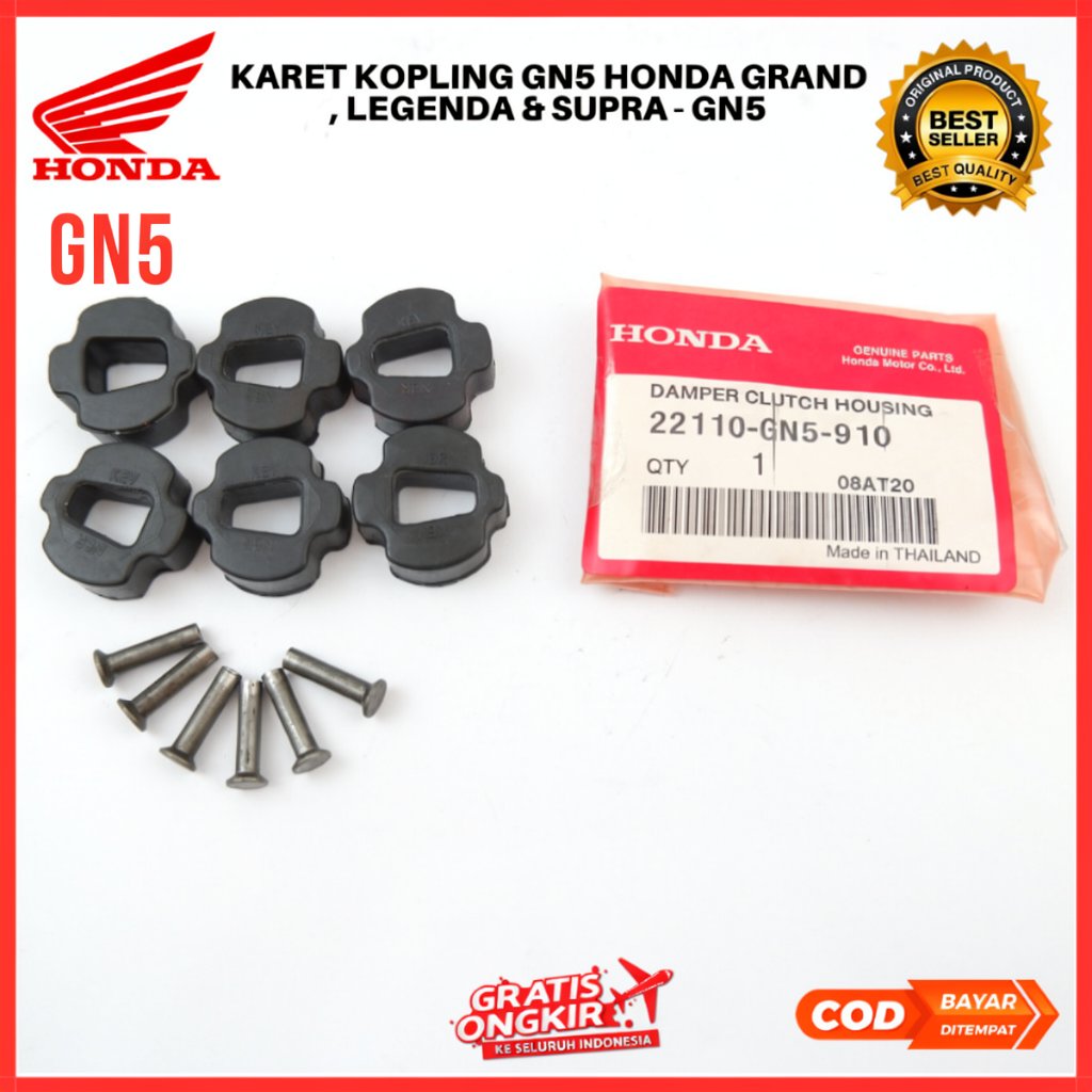 GN5 ยางคลัช Honda Grand, Legenda & Supra - GN5