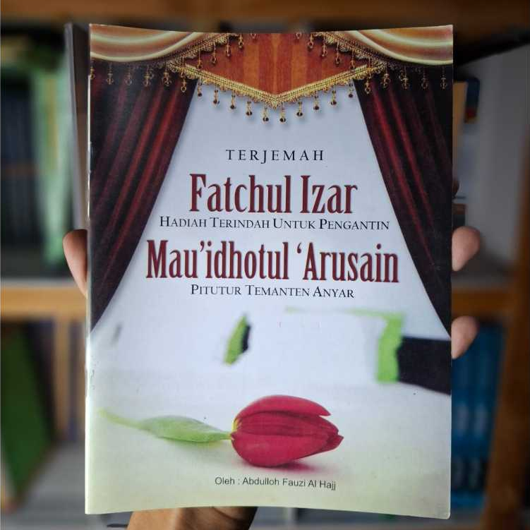 Translate Fathul Izar Soft Cover
