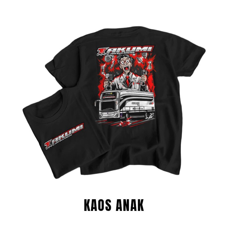 เสื้อยืดเด็ก Bus Mania เสื้อ Takumi Bus Racing Bus - เสื้อยืดเด็ก Unisex อายุ 2 - 13 ปี