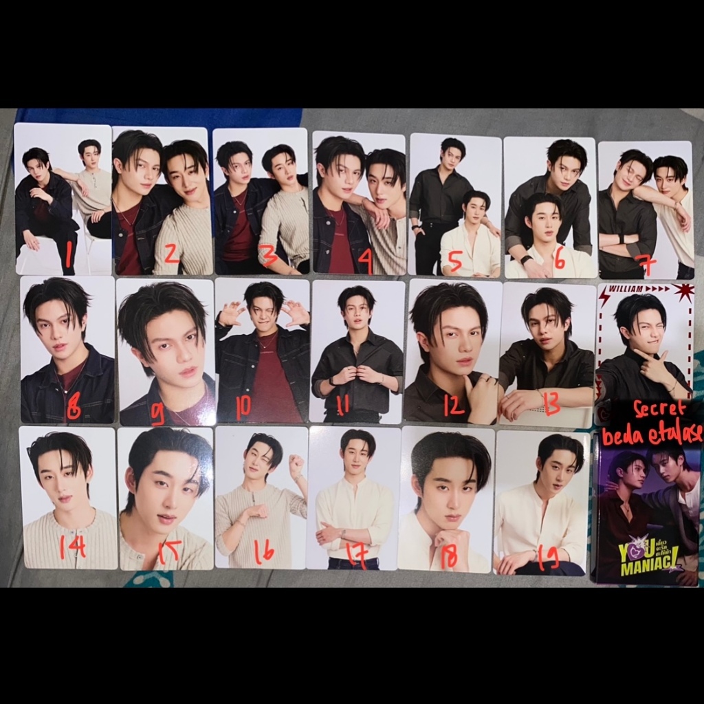 พร้อมคุณ MANIAC WILLIAMEST อย่างเป็นทางการ GMMTV