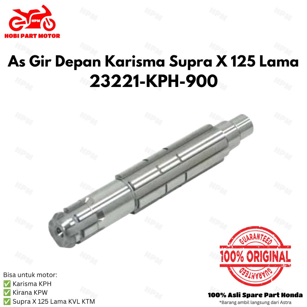 เพลาเกียร์หน้า karisma kirana supra x 125 เก่า 23221-KPH-900 AHM แท้ 100%