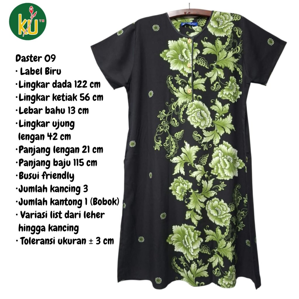 Kencana Ungu Daster 09 PHT ดอกไม้กระดาษป้ายสีฟ้า KUB LD 122 3 ปุ่มให้นมบุตรแม่กระเป๋าด้านข้างคอรายกา