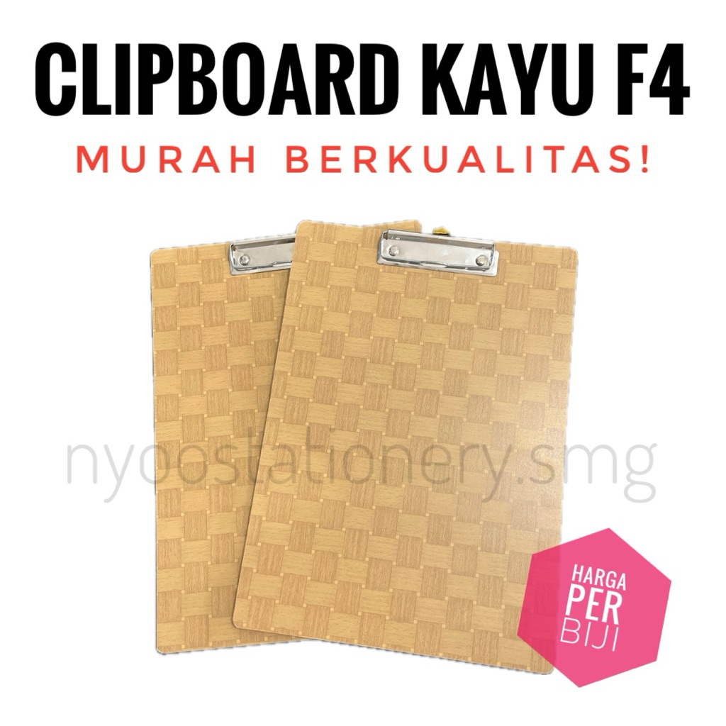 คลิปบอร์ด WOODEN EXAM BOARD PLYWOOD F4 FOLIO ENTER