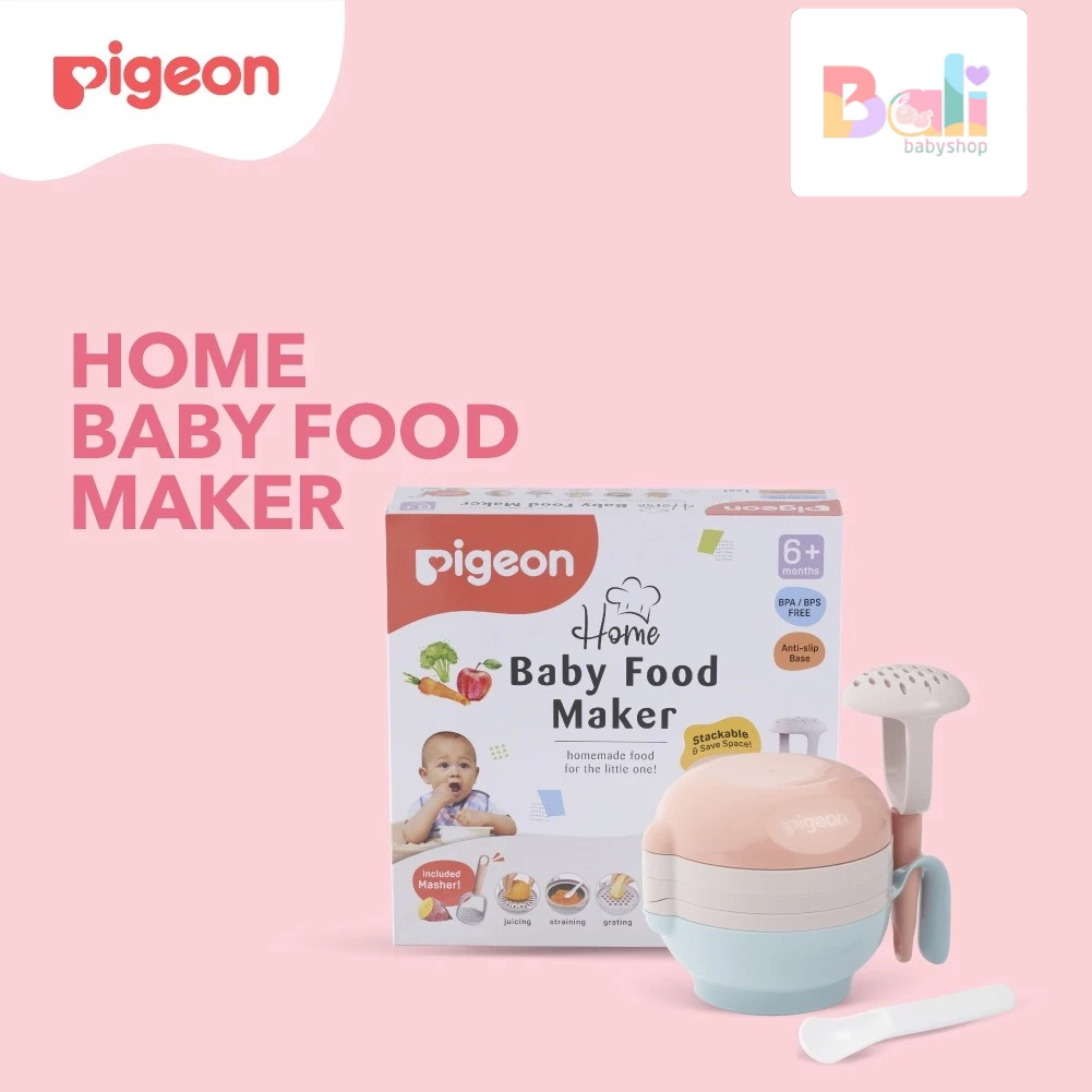 PIEGON Home เครื่องเสริมอาหารเด็ก