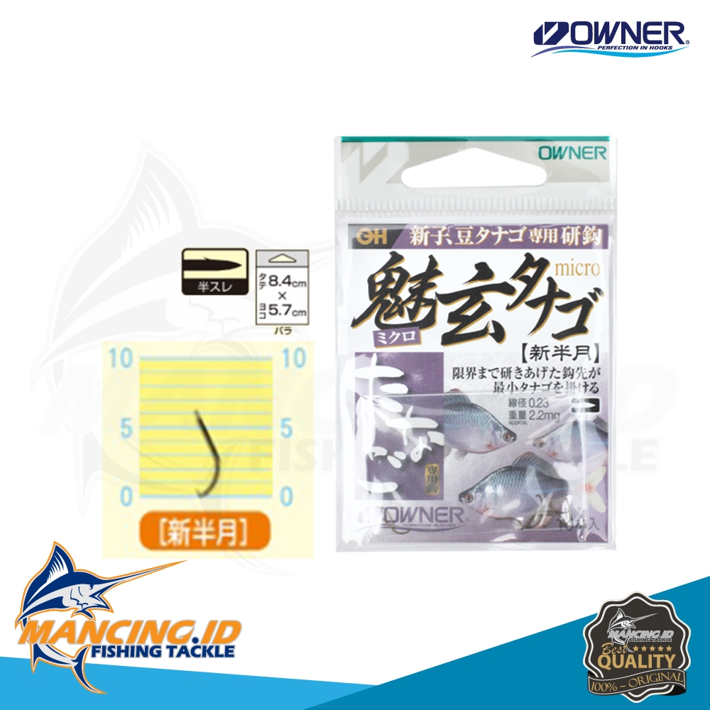 OWNER MIGEN TANAGO MICRO Fishing Hook Sharp Fishing Hook Wader Tilapia Nilem Fish Hook Made In Japan