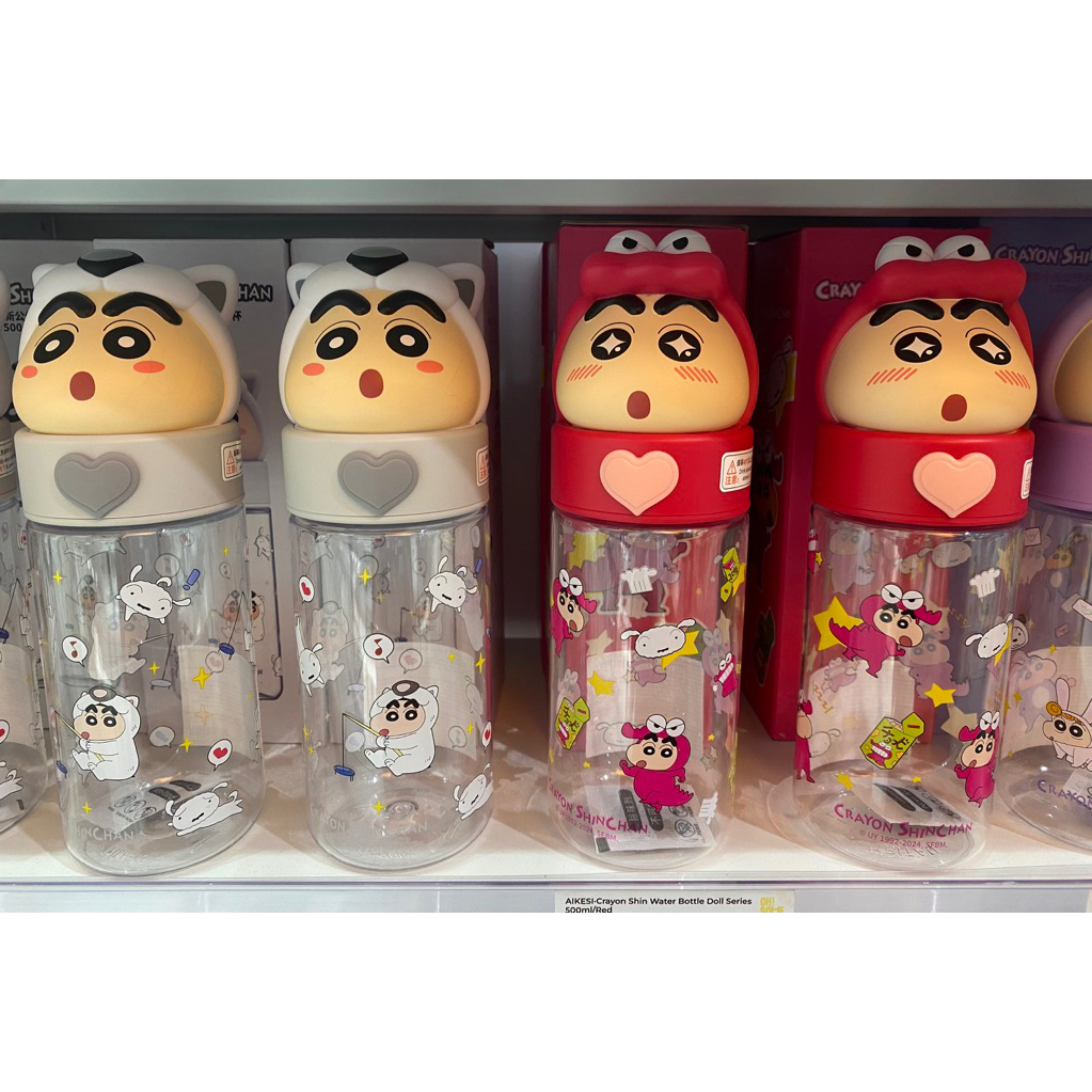 OH SOME X SHINCHAN!! ️ 500ML CHILDRENS WATER DRINKING BOTTLE // JASTIP OH SOME