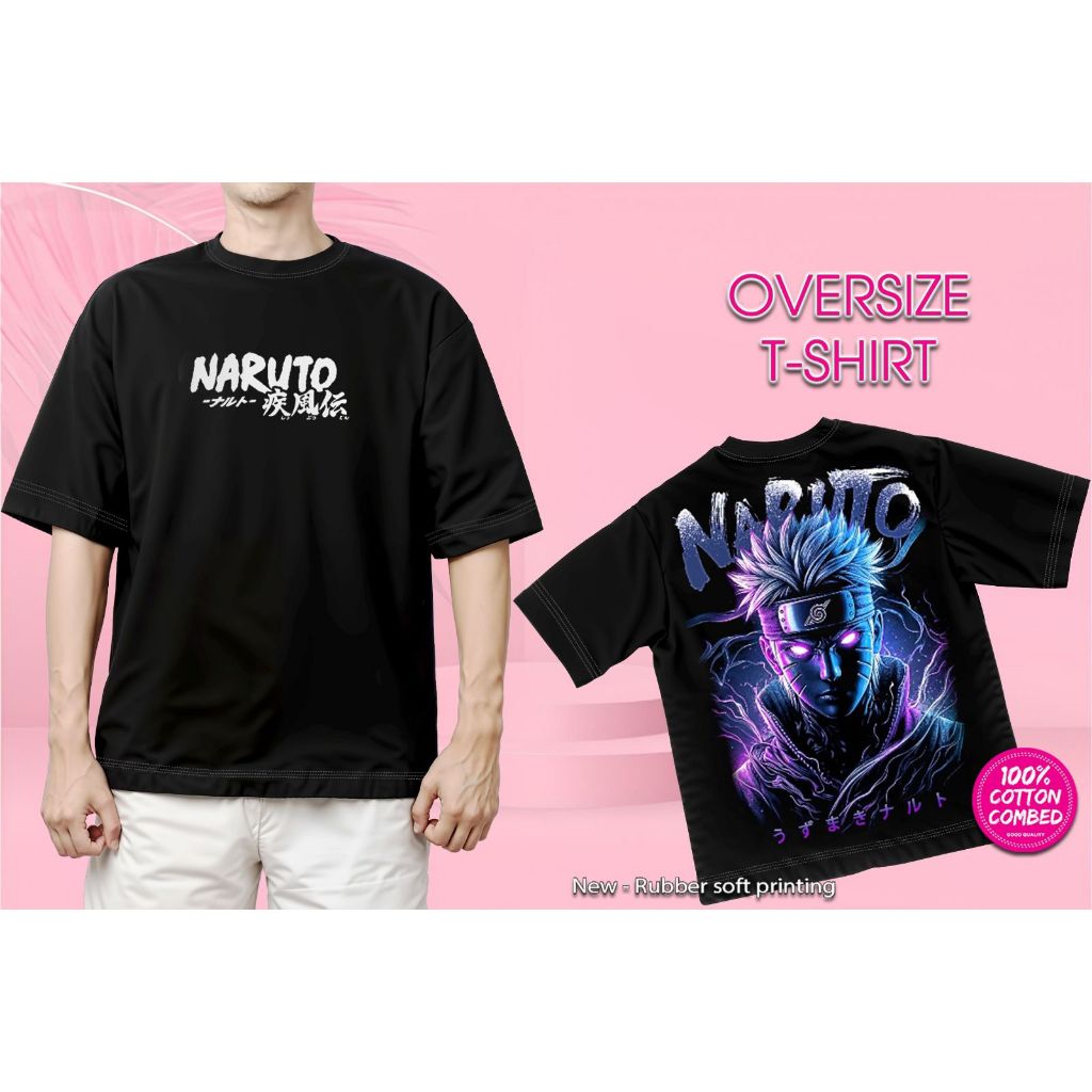 เสื้อยืด OVERSIZE พร้อม NARUTO SERIES MOTIF / NARUTO SASUKE MOTIF DISTRO เสื้อยืด / เสื้อยืด LATEST 