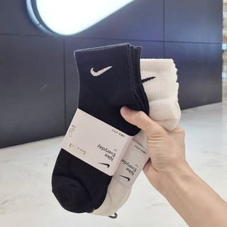 Kaos Kaki Olahraga Gym Basket NIK Ankle socks / Kaos kaki ankel