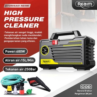 Reaim 680W Jet Cleaner 250Bar Mesin Cuci Motor Jet Cleaner Mesin Cuci Mobil Alat Cuci Motor