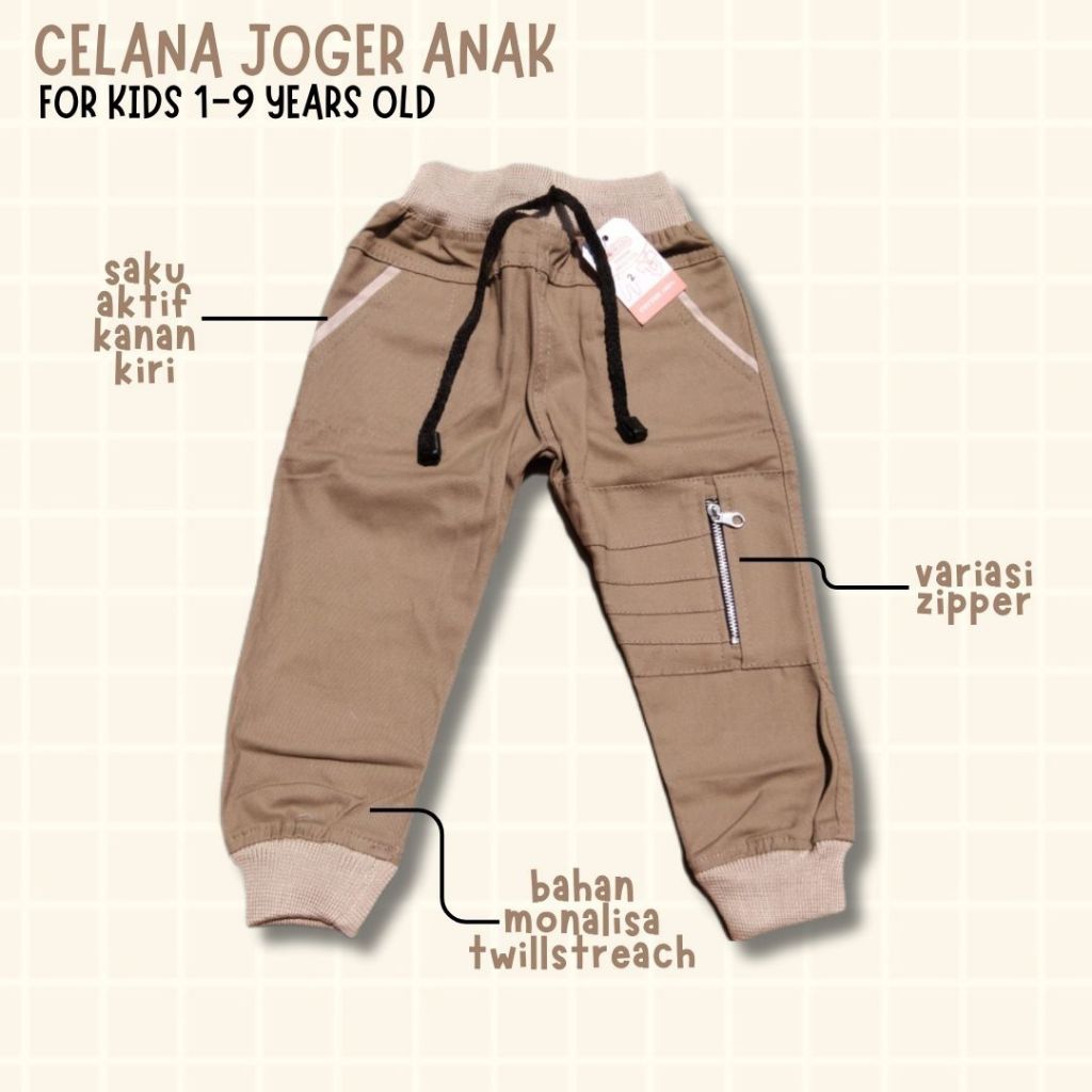 กางเกงเด็ก Spin jogger กางเกงขายาวชิโน