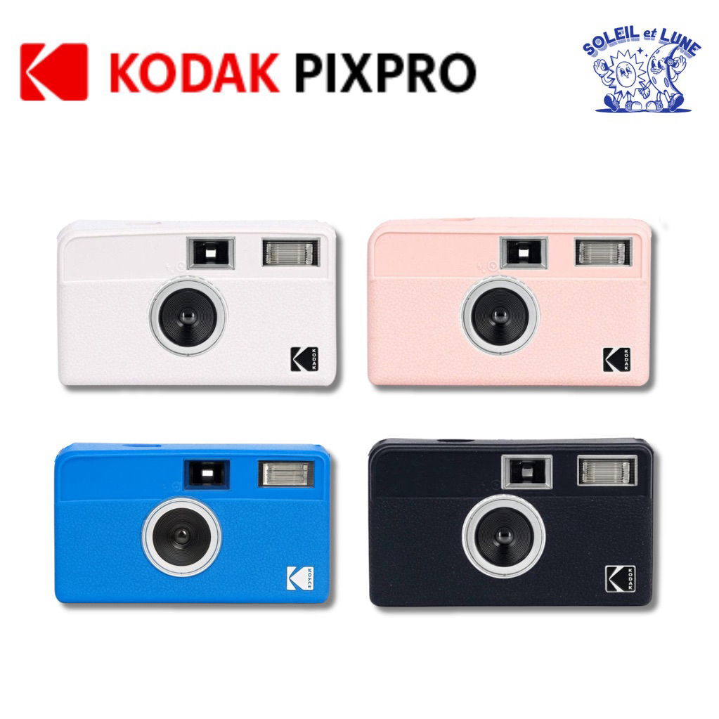เคสซิลิโคนสําหรับเคาน์เตอร์ Kodak H35 H35N