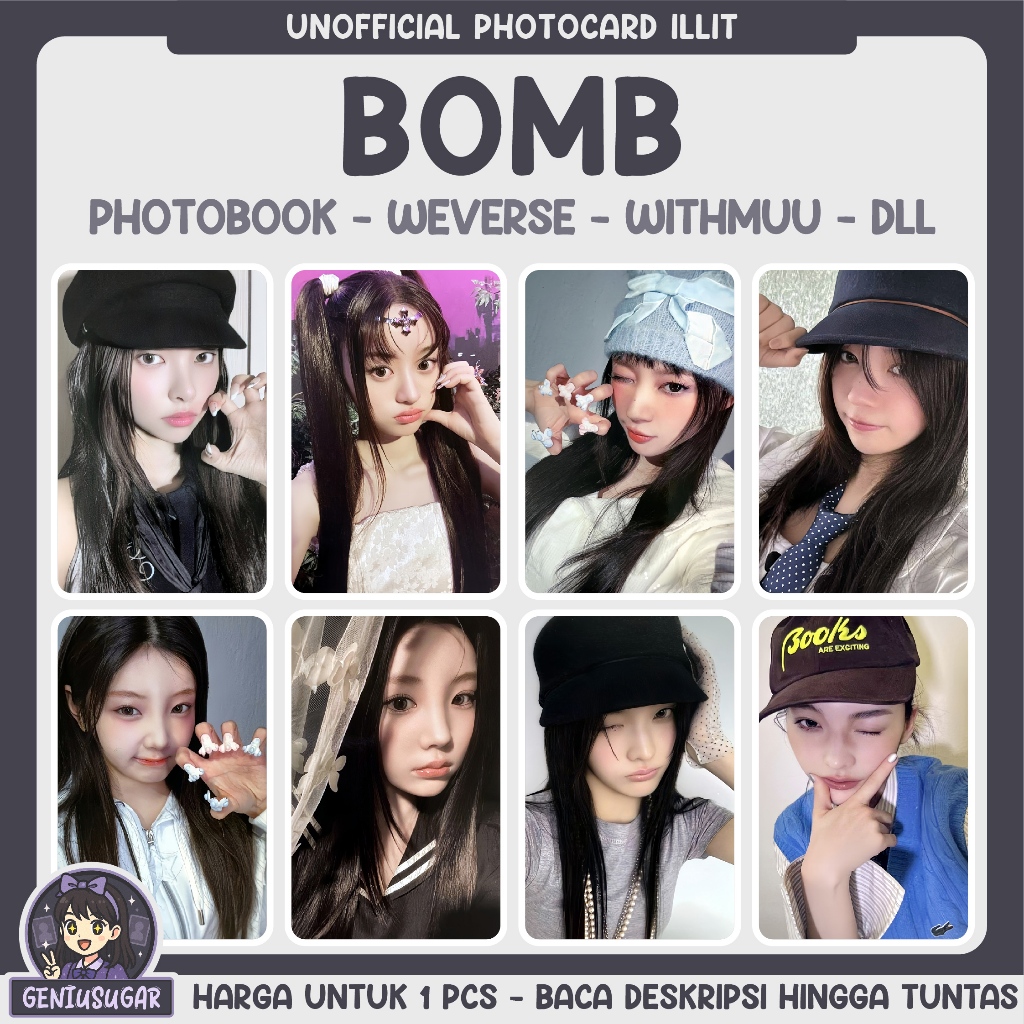 [ILLIT] BOMB PHOTOCARD ไม่จํากัด