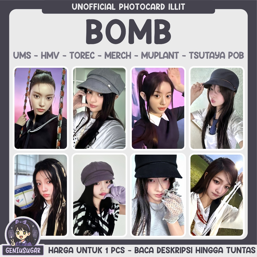 [ILLIT] BOMB [2] โฟโต้การ์ดไม่จํากัด