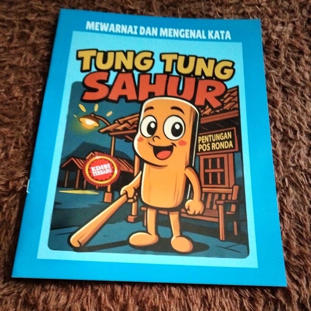 สมุดระบายสีชุด TUNG TUNG SAHUR